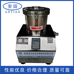 200型臺(tái)式實(shí)驗(yàn)室離心機(jī)